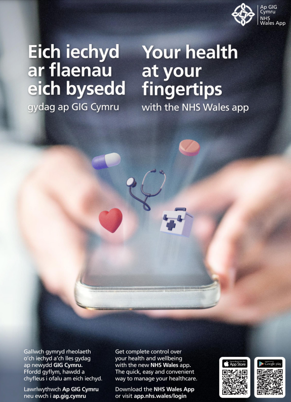 nhs app nhs app